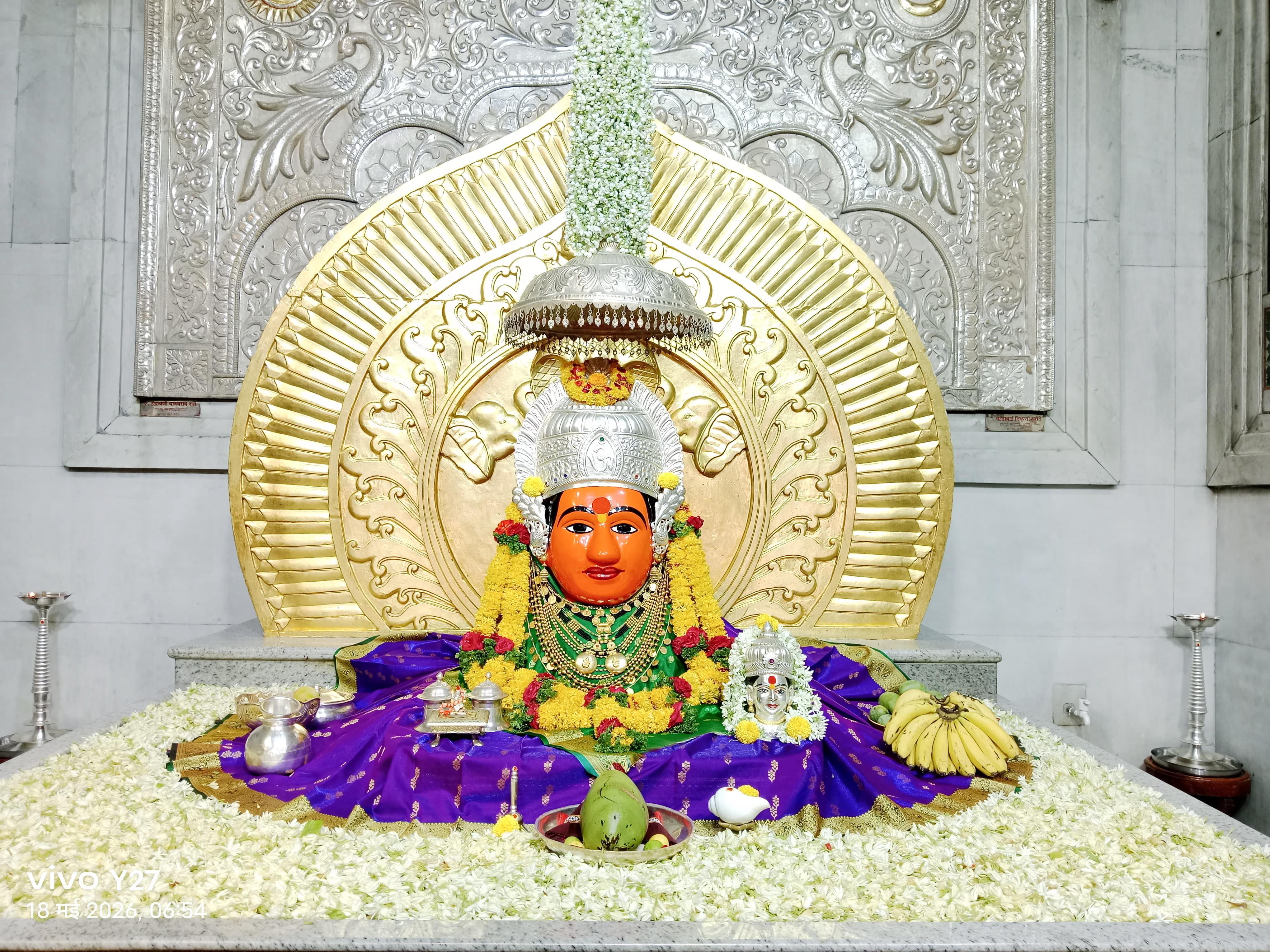 नित्यदर्शन